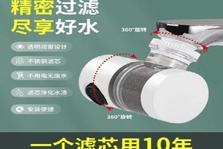 新昌县明辉纺织服饰有限公司形象图