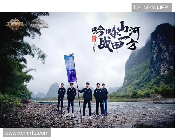 西安极限运动队战术分析与表现评估全景解读