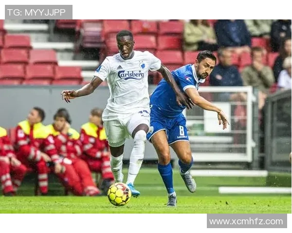 哥本哈根与布高斯禾的精彩对决揭示足球战术与团队合作的魅力