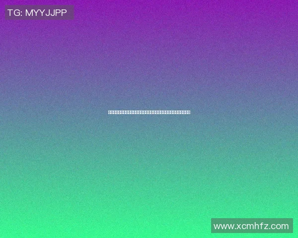 塞尔塔与拉斯维斯的精彩对决揭示了西甲联赛的激烈竞争与球队实力的较量