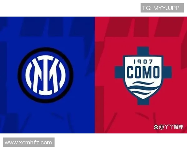 国际米兰与里昂对决前瞻分析及双方近期状态评估