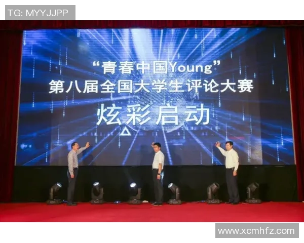 德国与斯诺伐克的精彩对决分析与赛后点评