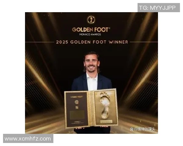 格列兹曼：从天赋球员到世界足坛的传奇之路与未来展望