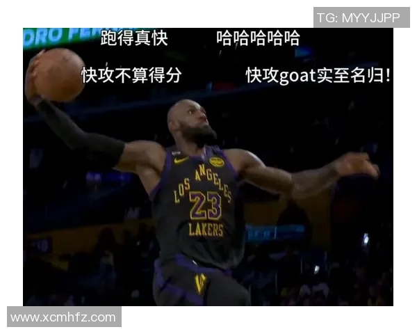 湖人对阵老鹰精彩录像回放分析及比赛亮点总结