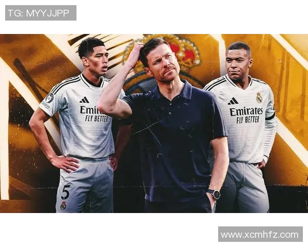 皇家马德里迎战沃球队全力争胜期待精彩对决