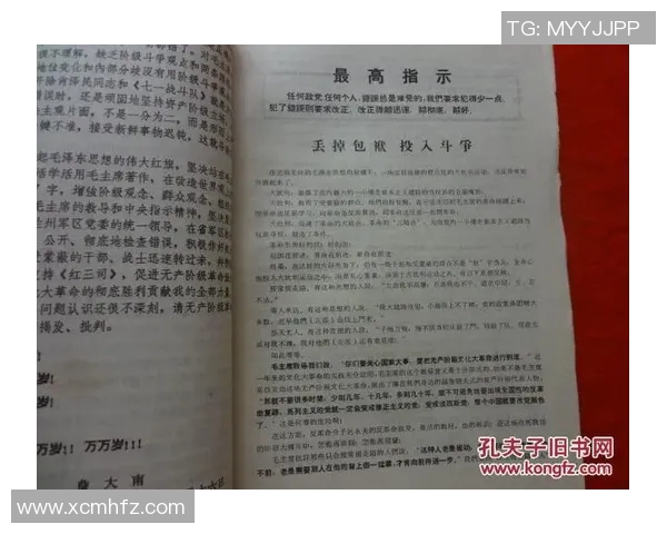 艾也门写罅与贵州文化交融探讨之旅的启示与反思