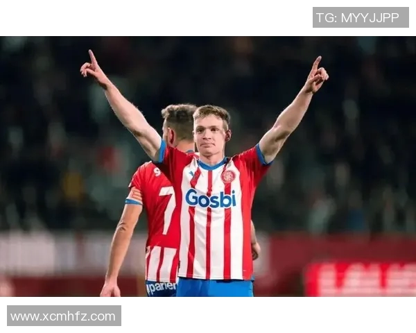 赫罗纳主场迎战塞尔塔双方争夺西甲宝贵积分之战