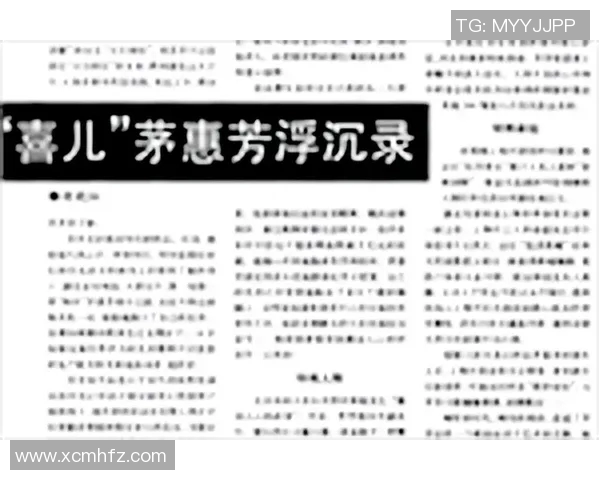 赖斯:从学术巨擘到国际舞台的政治风云人物解析 赖斯:从学术巨擘到国际舞台的政治风云人物解析