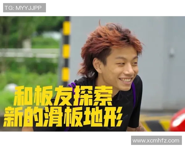 重庆滑板队的防反策略解析与滑板文化的深度融合探讨 重庆滑板队的防反策略解析与滑板文化的深度融合探讨