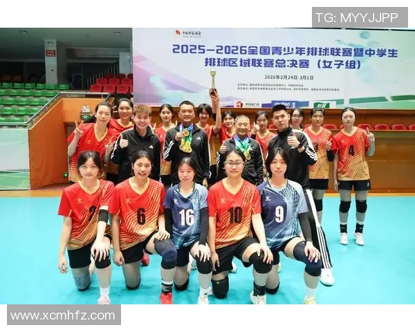 重庆排球队在全国排球灵活性排行榜中荣获第八名引发热议