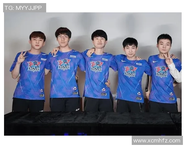 高校联赛分析：LNG战队近期状态与表现全面解读