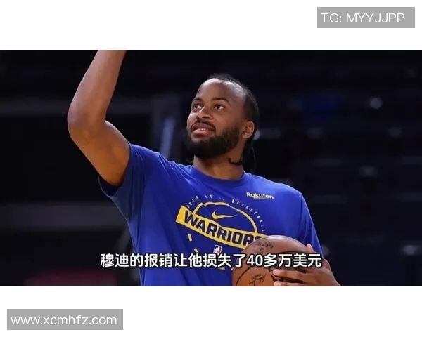 勇士队豪掷19亿美元创奢侈税新高成功争取附加赛资格