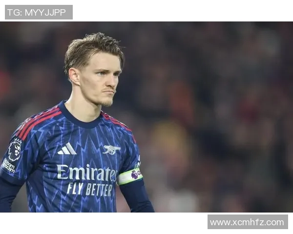 厄德高引领新潮流探讨其在现代足球战术中的重要性与影响力