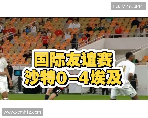埃及对阵沙特的比赛在哪个电视台直播信息详解