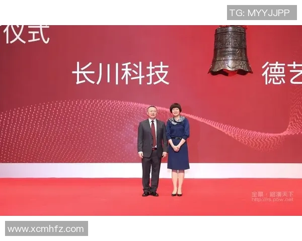 徐昕:探索科技与人文交融的未来之路与思考 徐昕:探索科技与人文交融的未来之路与思考